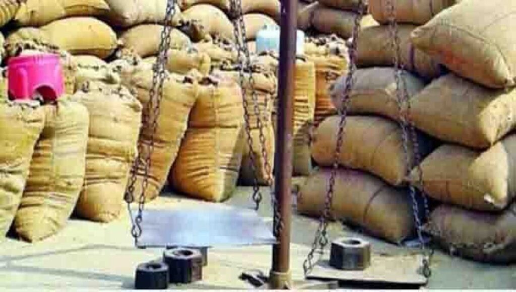 भाताला हमीभाव केवळ कागदावरच ; अद्याप भातखरेदी सुरू झालेली नाही….