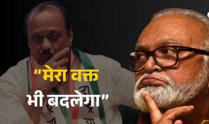 छगन भुजबळ ” दे धक्का, ” देण्याच्या तयारीत…
