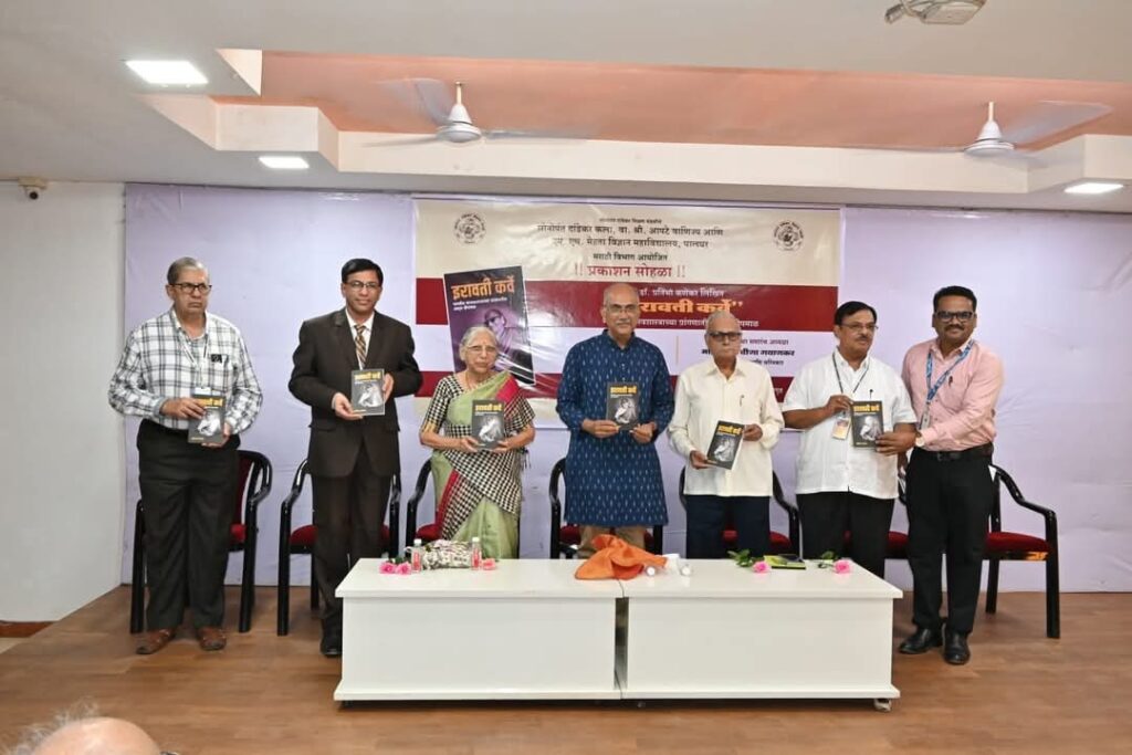 समाज कसा आहे, याविषयी शांतपणे संशोधन करायला हवे – डॉ.मिलिंद बोकील,