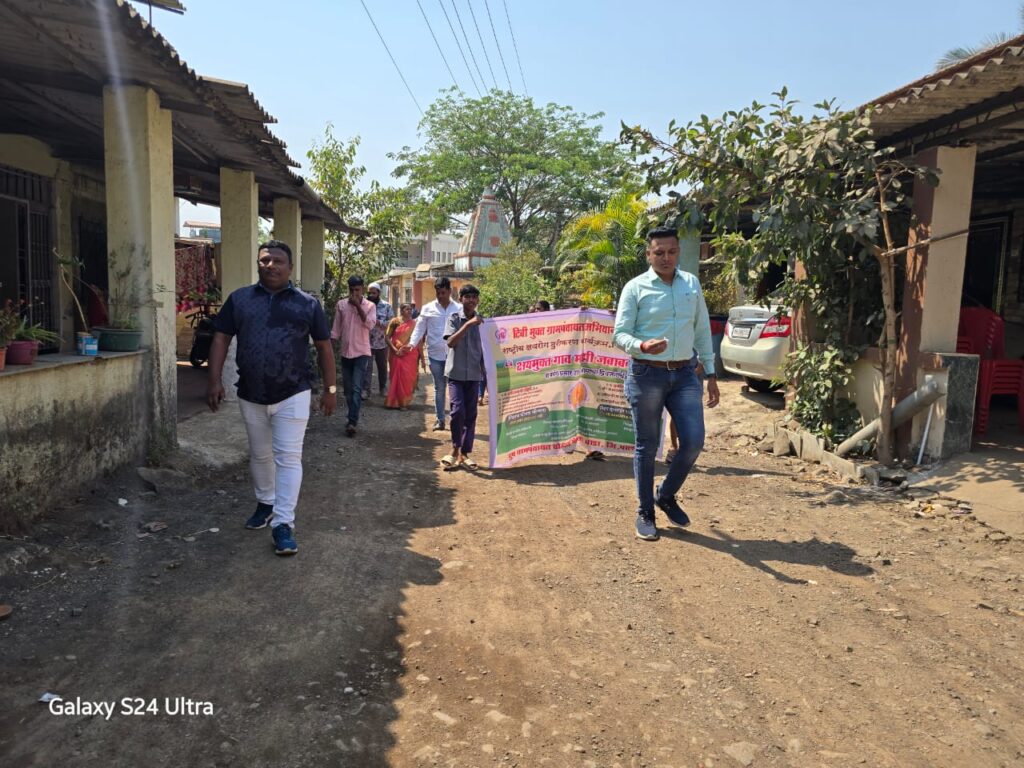 क्ष्यरोगाच्या जनजागृतीसाठी घोणसई गावात प्रचारफेरी,