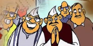 वाडा तालुका देखरेख संघाची निवडणूक बिनविरोध,