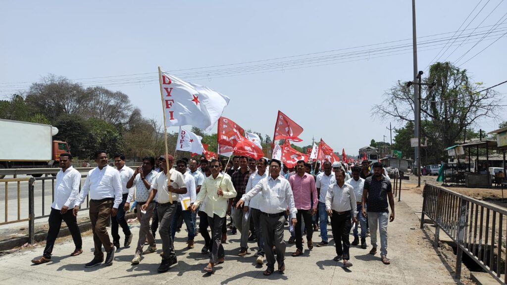 जनसुरक्षा विधेयकाच्या निषेधार्थ तलासरीत मोर्चा,