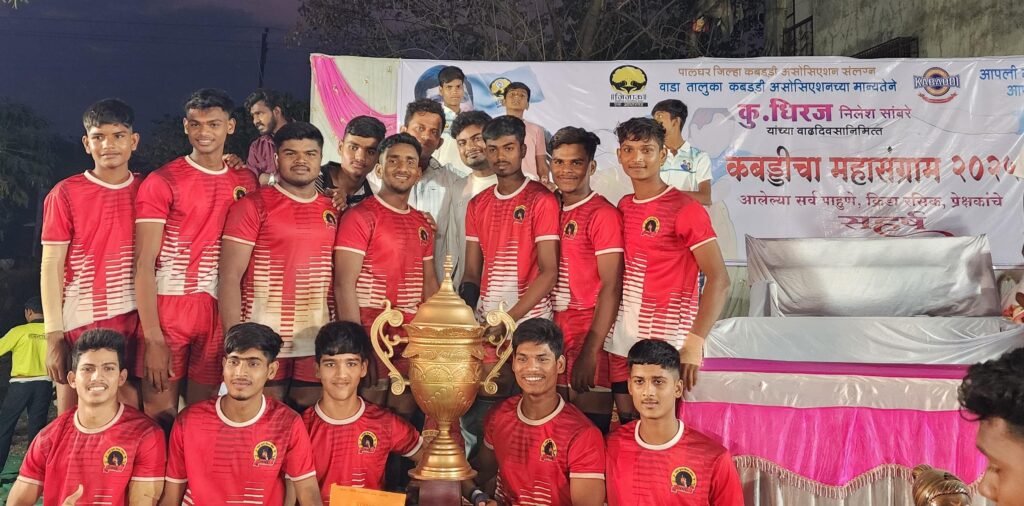 कुडूसमध्ये रंगला कबड्डीचा थरार,