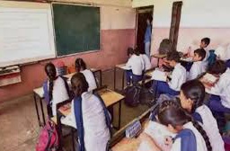 जिल्हा परिषदेच्या नववी व दहावीच्या वर्गाना शिक्षकच नाही,