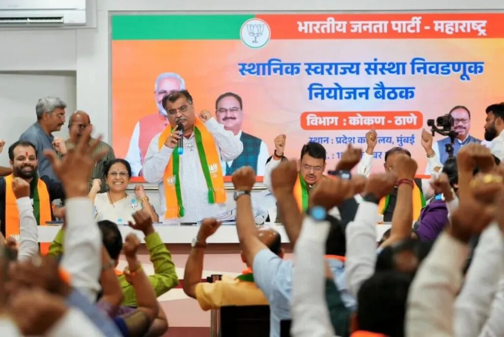 स्थानिक स्वराज्य संस्थाच्या आगामी निवडणुका ; भाजप कामाला लागला…