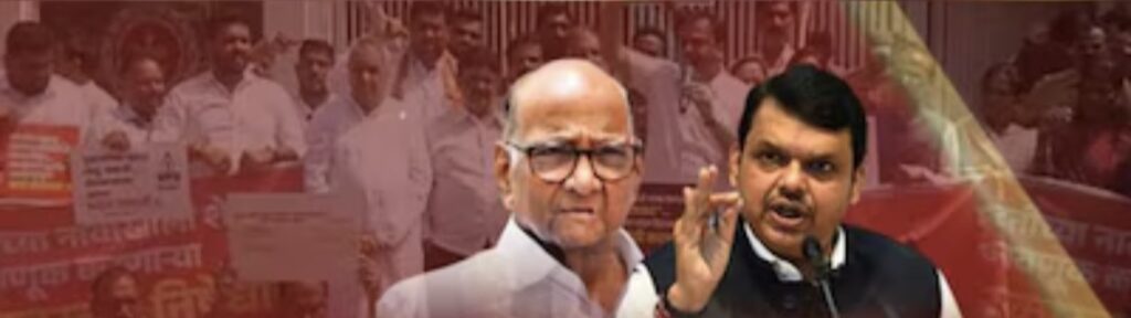 राज्यात सौहार्दाचे वातावरण बिघडत चालले आहे..