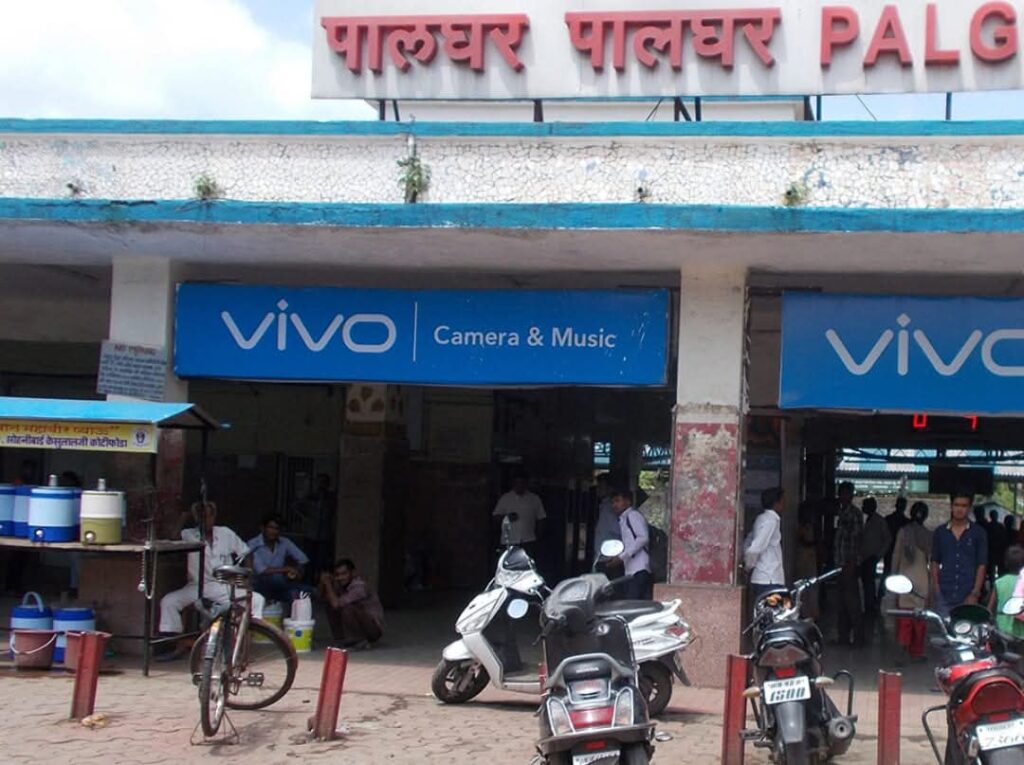 रियल इस्टेट व्यवसाय, हा नियोजनबद्ध विकासाचा पाया होऊ शकत नाही,
