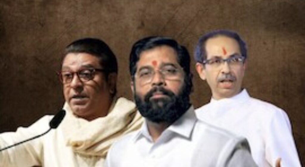 येत्या दसरा मेळाव्यात उद्धव व राज एकाच मंचावर,